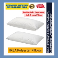 IKEA Pillow Skoldblad Senapsmott Vildkorn Skogsfraken Gronamarant Polyester High Low Cooling Bantal 