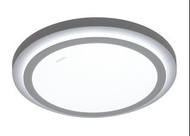 [New] Philips LED ceiling lamp