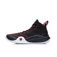 Hihi Sports Lining/Li Ning CJ-1 Macham Generation Combat Basketball Shoes Black and Red ABAR019-6