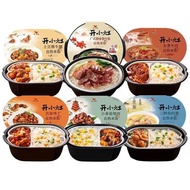 Kai Xiao Zao Self Heating Hot Pot Self Heating Rice Instant Rice 开小灶自热米饭