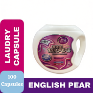 Xibaibai English Pear Super Laundry Capsule Bottle (100 Pcs x 8g )