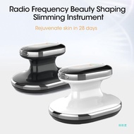 Body Sculpting & Fat Burner EMS and RF Tummy Massager with Color Light RF Cavitation Ultrasonic