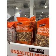 < Costco Daigou > Kirkland Signature Unflavored Mixed Nuts