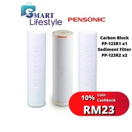 Pensonic  Water Filter Cartridge Combo (Replacement Filter For PP-123) PP-123RCOMBO