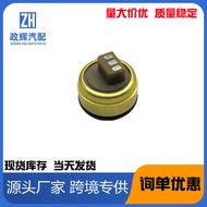 Suitable for Audi Volkswagen Magotan 0B5 Gearbox Computer Board Hydraulic Pressure Sensor 0B5-0029-A