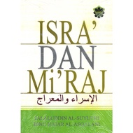 isra dan miraj (rumi)