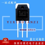 TGAN25N120ND Warehouse Imported Ready Stock TO-3P 1200V 25A Priority Shipment Physical Shooting
