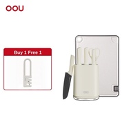 【For Live】OOU Crane Pro Series Kitchen Knife Set (6 Pcs)+M1 Cutting Board