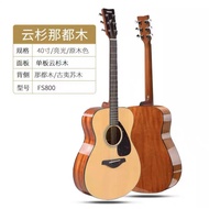 Yamaha Guitar FG830 Veneer FG800 Acoustic Wood Beginner Boys Girls 137cm Advanced Guitar Electric Ca