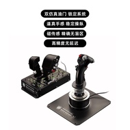 Tumaster Warthog A10C Metal Hands Professional Simulation Flight Joystick Game Tumaster