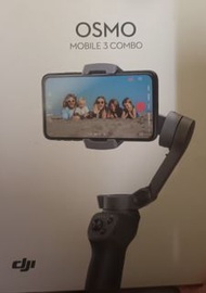 DJI Osmo Mobile 3 Combo