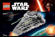 LEGO Star Wars 30277 First Order Star Destroyer Star Wars First Order Star Destroyer - Mini polybag