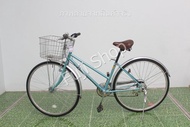จักรยานแม่บ้านญี่ปุ่น - ล้อ 27 นิ้ว - มีเกียร์ - สีฟ้า [จักรยานมือสอง]