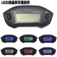 Motorcycle Digital Modified LCD Instrument 7 Colors Adjustable 2-4 Cylinder Mile Oil Meter Odometer 