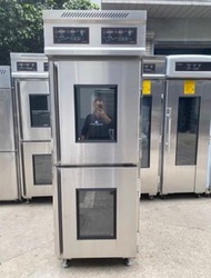 🍀🍀【廠家直發】100%全新 常溫 插盤式 醒發箱 商用32盤定時面圖醒麵發酵箱 冷藏 商用 全自動 面圖 麵包子 冷藏 冷凍 醒發箱