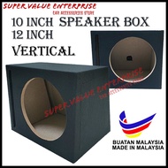 Car Vertical Subwoofer Box Woofer Box 10/12 Inch Car Speaker Woofer Box Speakerbox Subwoofer Vertica