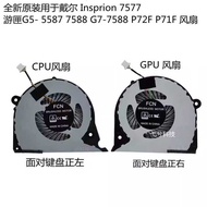 Used For Dell Insprion7577 Gaming Laptop G5-5587 7588 G7-7588 P72f P71f Fan