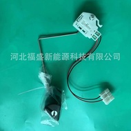 Bekalan Pengilang 83320-0K040 83320-0K020 83320-0K040 Penderia Aras Minyak