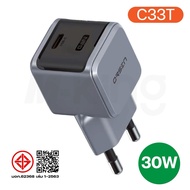 Orsen by Eloop C23T C33T GaN Charger 20W 30W หัวชาร์จ PD Charge PPS Type C ชาร์จเร็ว Adapter หัวปลั๊