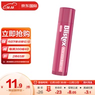 百蕾适（Blistex）Blistex/百蕾适/碧唇 【小红管】浆果味润唇膏 美国进口