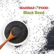 MAHNAZ Food Sahara Black Seed (100g/250g/500g/1kg) | Habbatus Sauda Sunnah