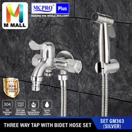 MCPRO SUS304 Stainless Steel Bathroom faucet THREE WAY TAP With Nozzle Adapter for Washing Machine H