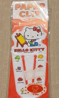 Sanrio Hello Kitty 1999年日本製