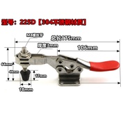 Quick Clamp Fixture for Workpiece Fixation Horizontal Quick Clamp Frock clamp Welding Tool Pressing-
