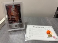 日版 Pokemon SV2a 168/165 小火龍AR ARS 10 Grade 鑑定卡