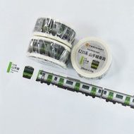 [TRAINIART] JR East Japan Yamanote Line E235 Train Paper Tape