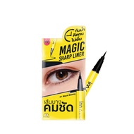 🔥แท้/ถูกที่สุด/ไลฟ์ทุกวัน🔥(1ชิ้น) INN BEAUTY MAGIC SHARP LINER เนรมิตดวงตากลมโต อายไลน์เนอร์ สีดำสนิ