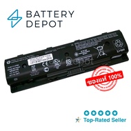 HP แบตเตอรี่ ของแท้ PI06 สำหรับ HP Envy TouchSmart 15 17 / HP Pavilion 14 15 / HP Envy 15 17 HSTNN-D