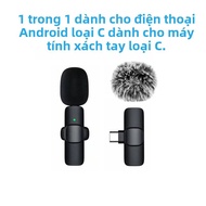 Micro Lavalier Không Dây Mini Di Động Ghi Video Âm Thanh Cho iPhone Android PC Camera Chơi Game Trực