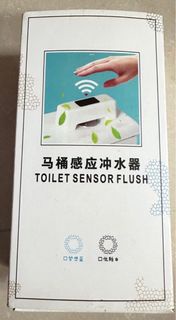 Toilet Sensor Flush 馬桶感應器