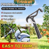 Trinket High Altitude Pruning Shears Garden Pick Fruit Tool Tree Trimmer Branches Cutter