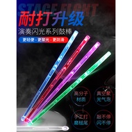 Colorful Luminous Fluorescent Drumsticks 5A Rack Drumsticks Jazz Drumsticks Luminous Luminous Stage 