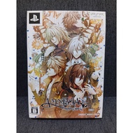 PSP Game Amnesia Crowd [Limited Edition] R1 (Used)