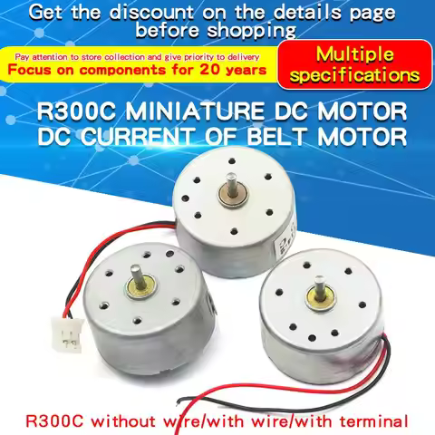 1PCS R300C Miniature DC Motor with Line High Speed Motor with Line For Solar Small Fan Motor Handmad