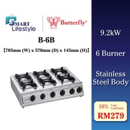 Butterfly 6 Burner Industrial Gas Cooker 9.2kW B-6B