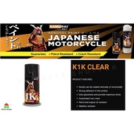 Samurai Spray Paint K1K 1K Clear Lacquer Spray Paint 300ML