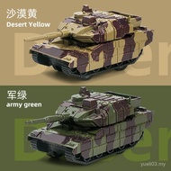 Mini Children's Toy Armored Vehicle Military Model Tank Pull Back Inertial Chariot Children Develop 