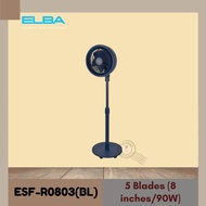 Elba 8" Stand Fan ESF-R0803(BL) 5 Blades (8 inches/90W)