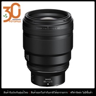 เลนส์กล้อง / เลนส์ Nikon NIKKOR Z 85mm f/1.2 S ประกันศูนย์นิคอนไทย / FOTOFILE