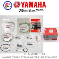 YAMAHA 200HP 2 STROKE / YAMAHA 150HP/ 200HP/ 250HP 4 STROKE WATER PUMP REPAIR KIT - P/N : 61A-W0078-
