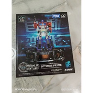 Takara Tomy Transformers 40th Anniversary Karakuri Statue KS-01 Convoy Optimus Prime