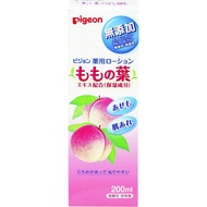 [sgstock] pigeon medicated lotion peach leaf 200 ml quasi drug 0 months to - [6.76 Fl Oz (Pack of 1)
