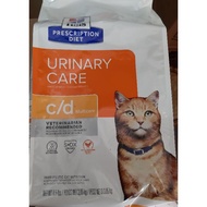 cat c/d 1.5kg Hills cd 10369HG