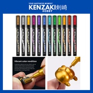 DSPIAE METALLIC GUNDAM MARKER MKA SERIES