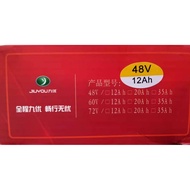 Automatic Power-off Repair Electric Vehicle Battery Charger 48V12AH60V20AH72V20AH Universal