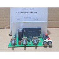 Stk4122 Hi-Fi Stereo Amplifier Kit Module.